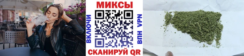 Бутират бутандиол  Богучар 