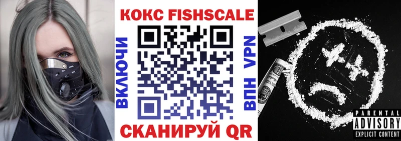 Кокаин Columbia  купить наркотики цена  МЕГА зеркало  сайты даркнета официальный сайт  Богучар 