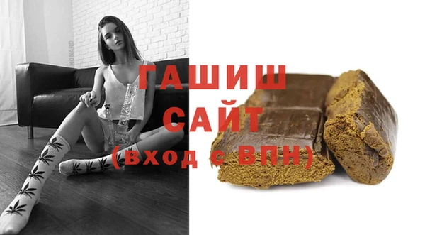 скорость Арсеньев