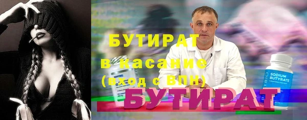 героин Аркадак