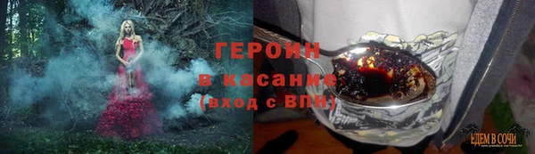 ECSTASY Нефтекумск
