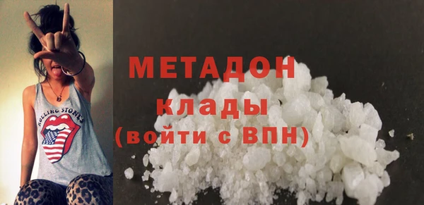 скорость Арсеньев
