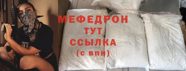 кокаин VHQ Коряжма