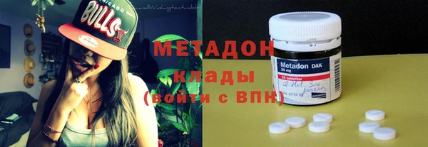 героин Аркадак