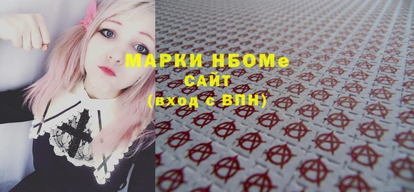 героин Аркадак