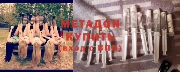 героин Аркадак