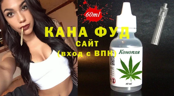 героин Аркадак