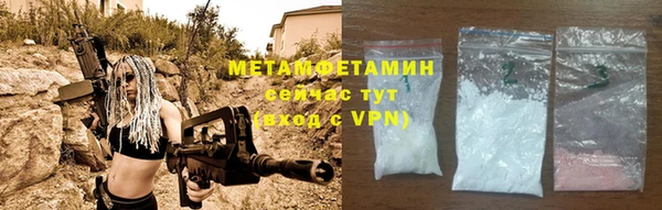 ПСИЛОЦИБИНОВЫЕ ГРИБЫ Зеленодольск