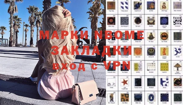 героин Аркадак