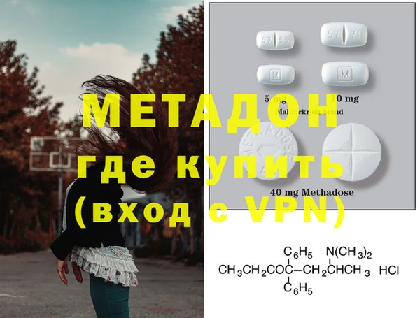 героин Аркадак