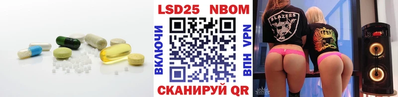 LSD-25 экстази кислота  Богучар 